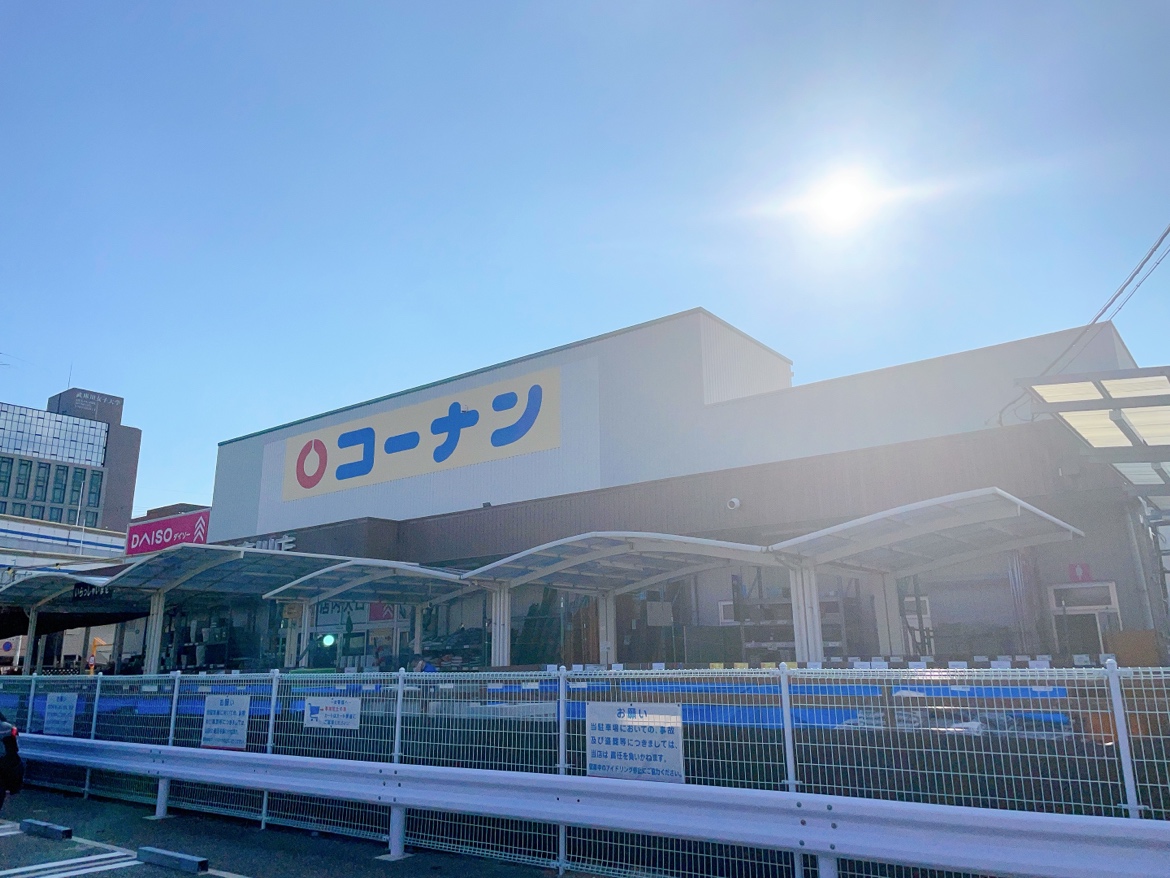 コーナン武庫川店
